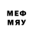 Метадон кристалл Sdfwef Ewfwe