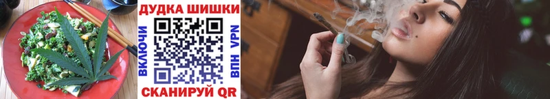 Еда ТГК конопля  где купить наркоту  blacksprut ССЫЛКА  Балахна 