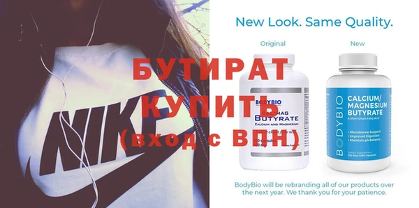 гашишное масло Абдулино