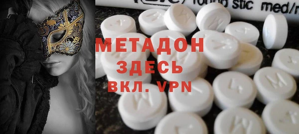 синтетический гашиш Ростов