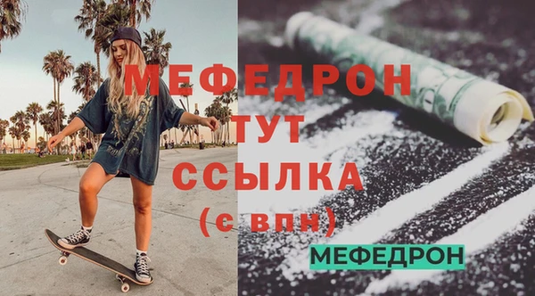 гашишное масло Абдулино