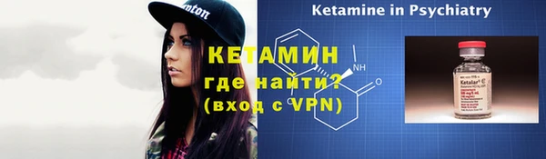 прущие крисы Приозерск