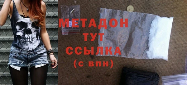 прущие крисы Приозерск