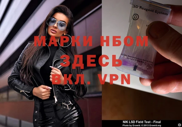 гашишное масло Абдулино