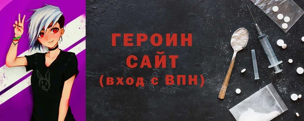 гашишное масло Абдулино