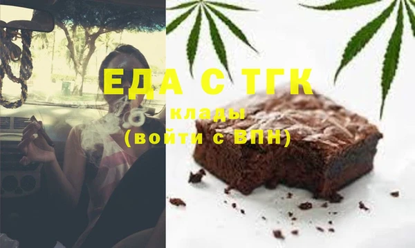 прущие крисы Приозерск