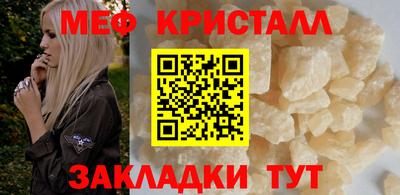 хмурый Бугуруслан