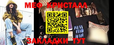 хмурый Бугуруслан