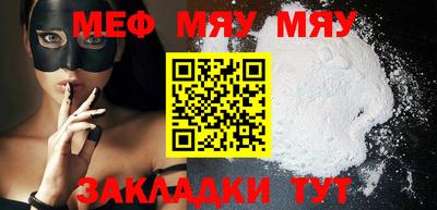 хмурый Бугуруслан