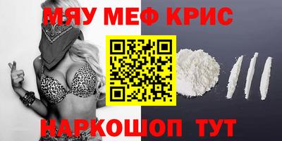 каннабис Бузулук