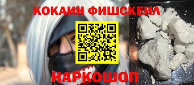 хмурый Бугуруслан