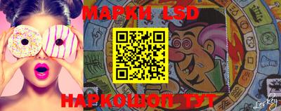 хмурый Бугуруслан
