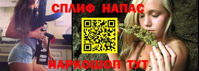 мескалин Будённовск
