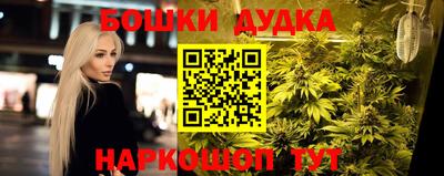 хмурый Бугуруслан