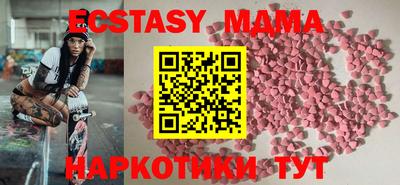 хмурый Бугуруслан