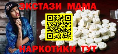 хмурый Бугуруслан