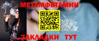 хмурый Бугуруслан