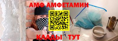 хмурый Бугуруслан