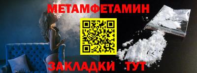 хмурый Бугуруслан