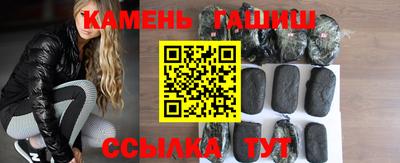 хмурый Бугуруслан