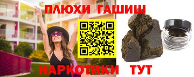 хмурый Бугуруслан