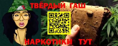 хмурый Бугуруслан