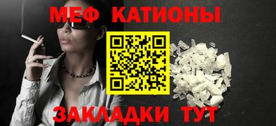 хмурый Бугуруслан