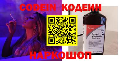 хмурый Бугуруслан