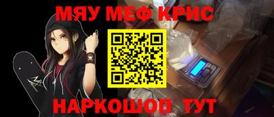 каннабис Бузулук