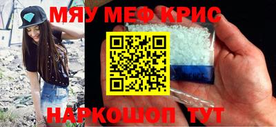 хмурый Бугуруслан